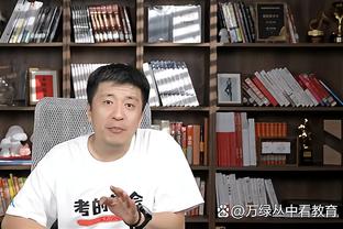 小赖特：曼城即使违规也不该被剥夺奖杯，其他球队也不愿得到它们