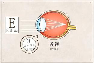 开云app官网入口安装教程截图2