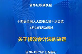 统治力！恩比德42次砍下40分10板现役第一 46次砍下40+队史第二